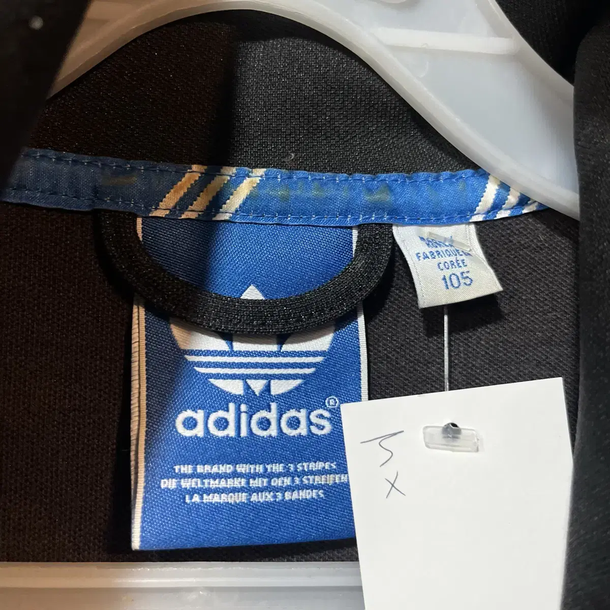 [XL] ADIDAS 아디다스 유로파 져지