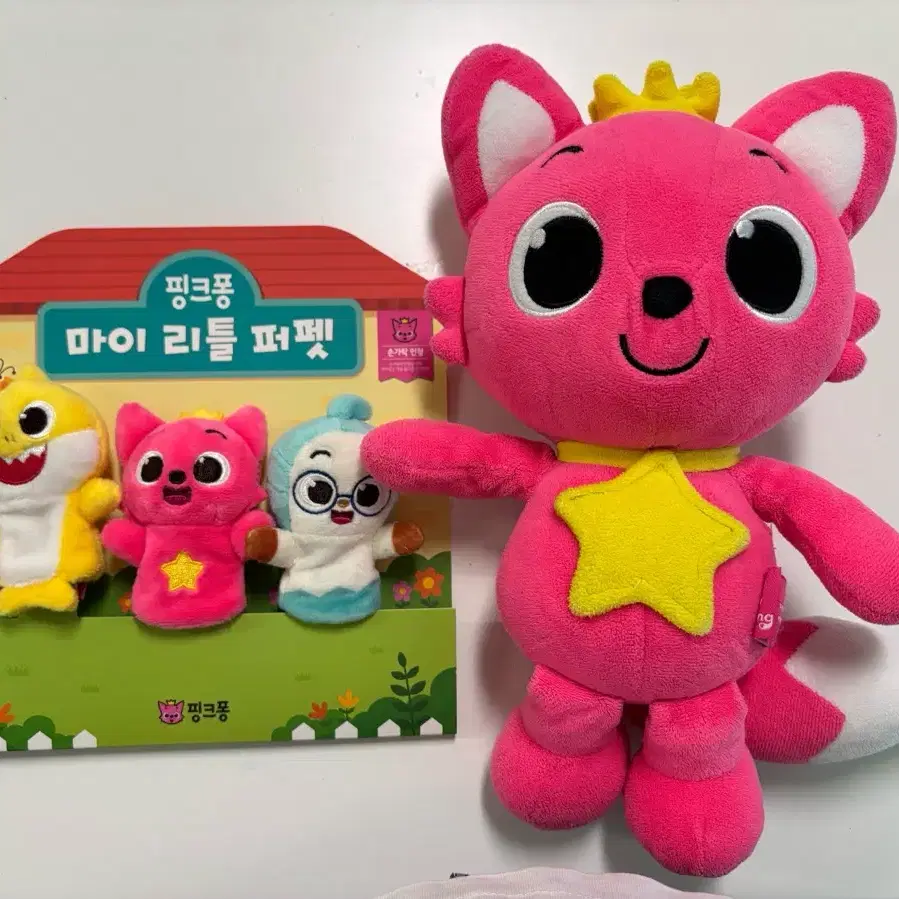 핑크퐁 손가락 인형 + 핑크퐁 인형 일괄