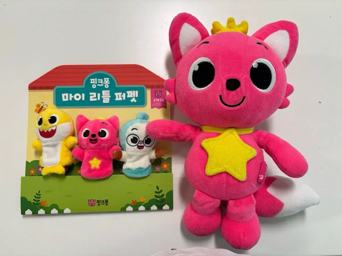 핑크퐁 손가락 인형 + 핑크퐁 인형 일괄