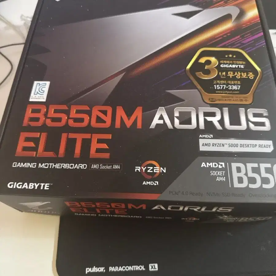 b550+5700x3d