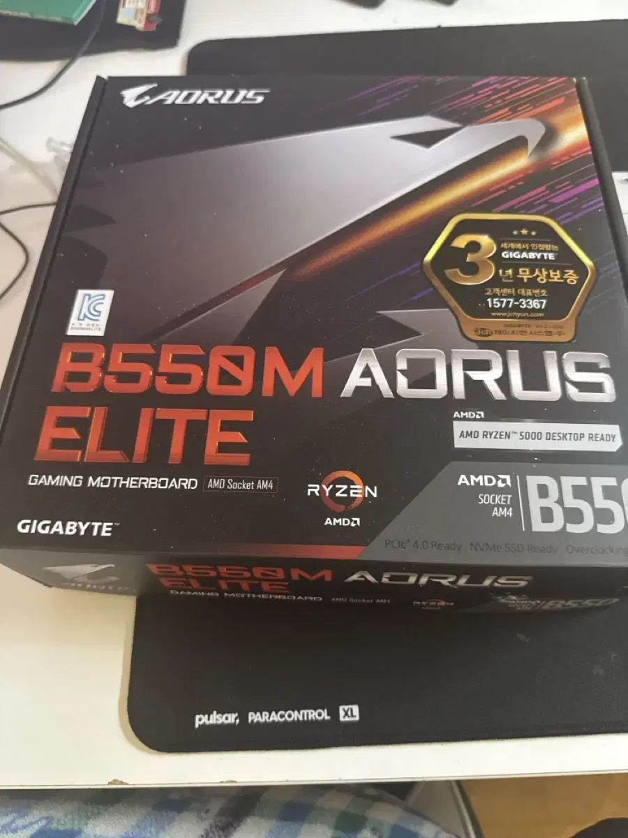 b550+5700x3d