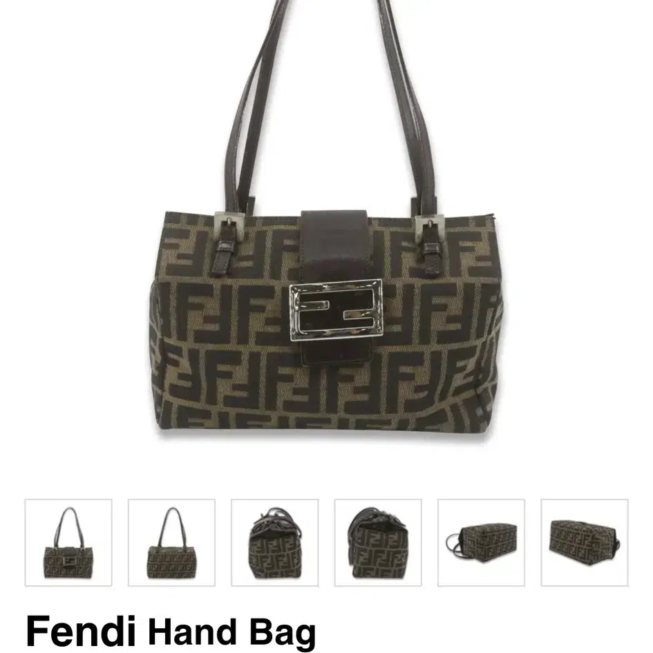 Fendi 팬디 숄더백