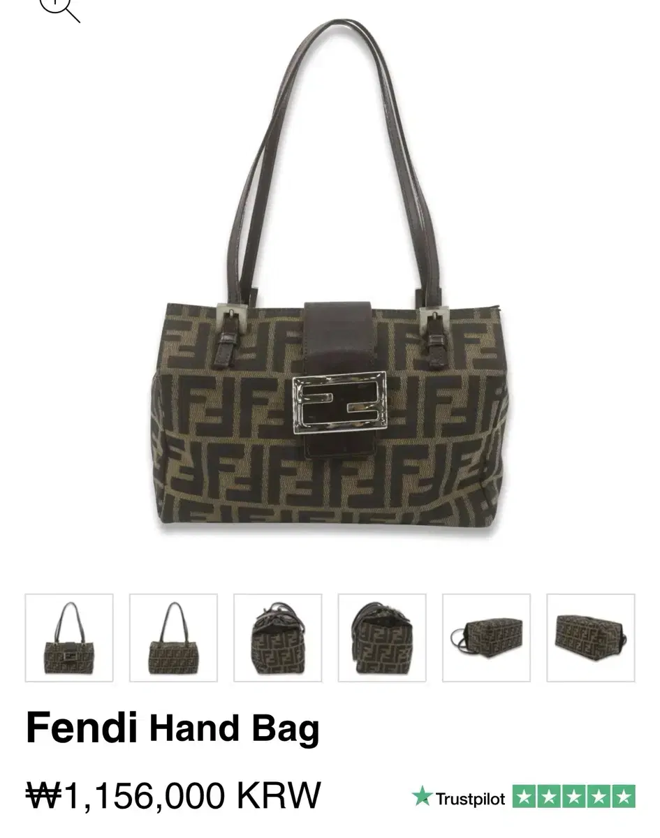 Fendi Fendi shoulder bag