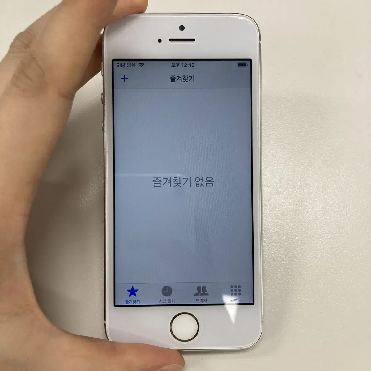 아이폰5s(16GB)