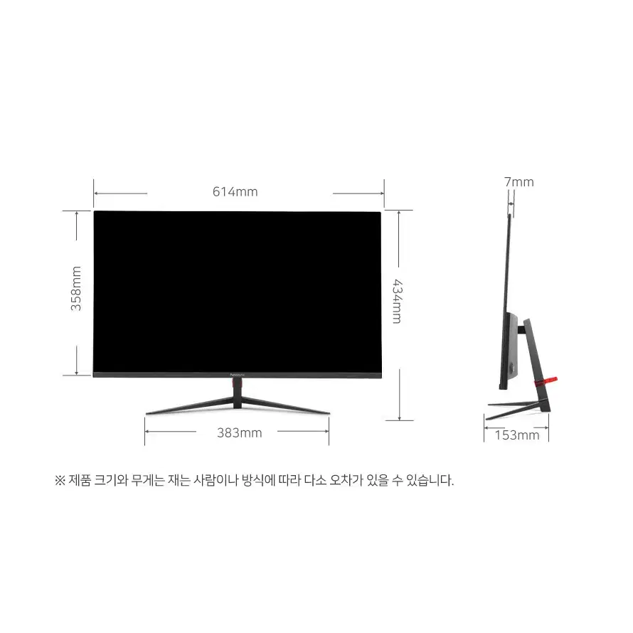 165Hz 고주사율 27인치형 FHD 광시야각 모니터 [HDMI/DP]