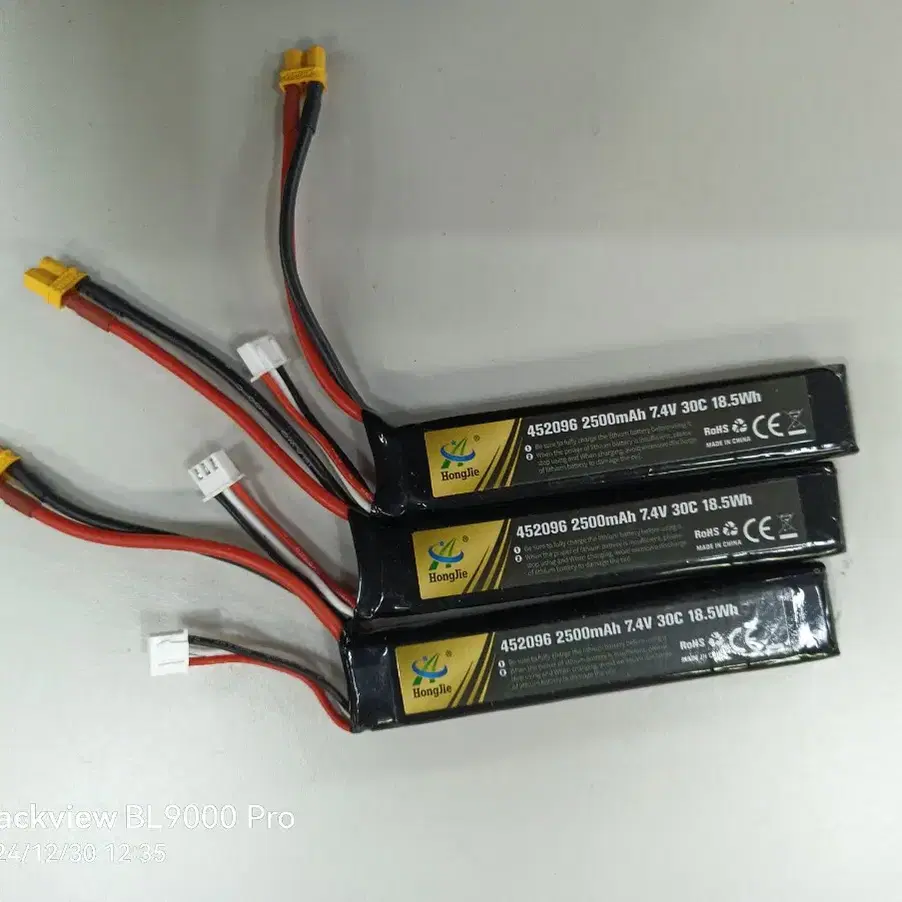 리포 LIPO 2500mh 7.4V 30C 18.5Wh 전동건 밧데리