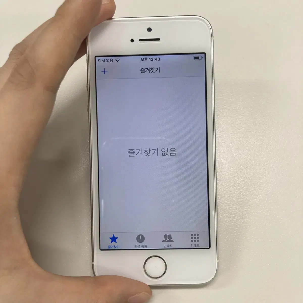 아이폰5s(16GB)