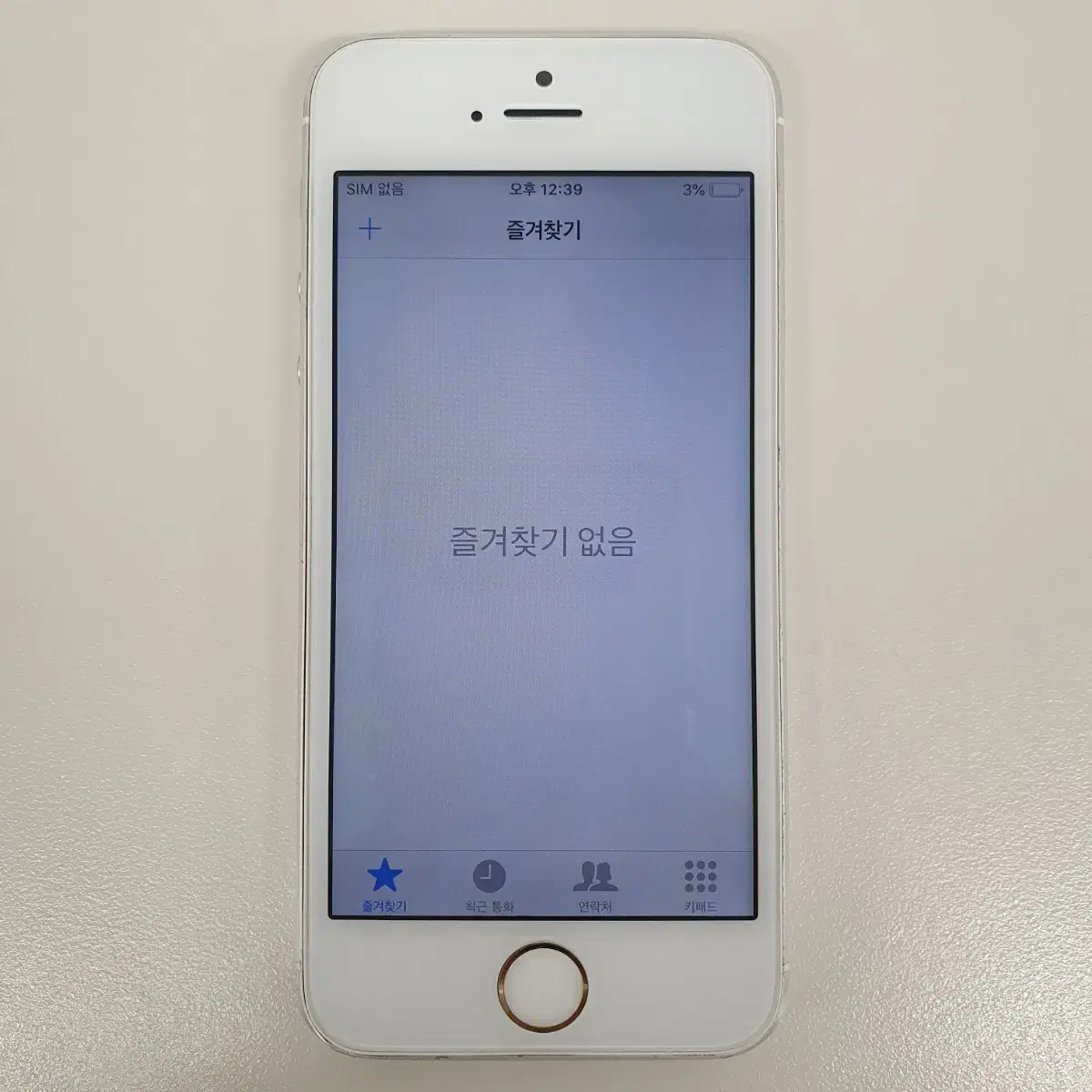 아이폰 5s 16GB