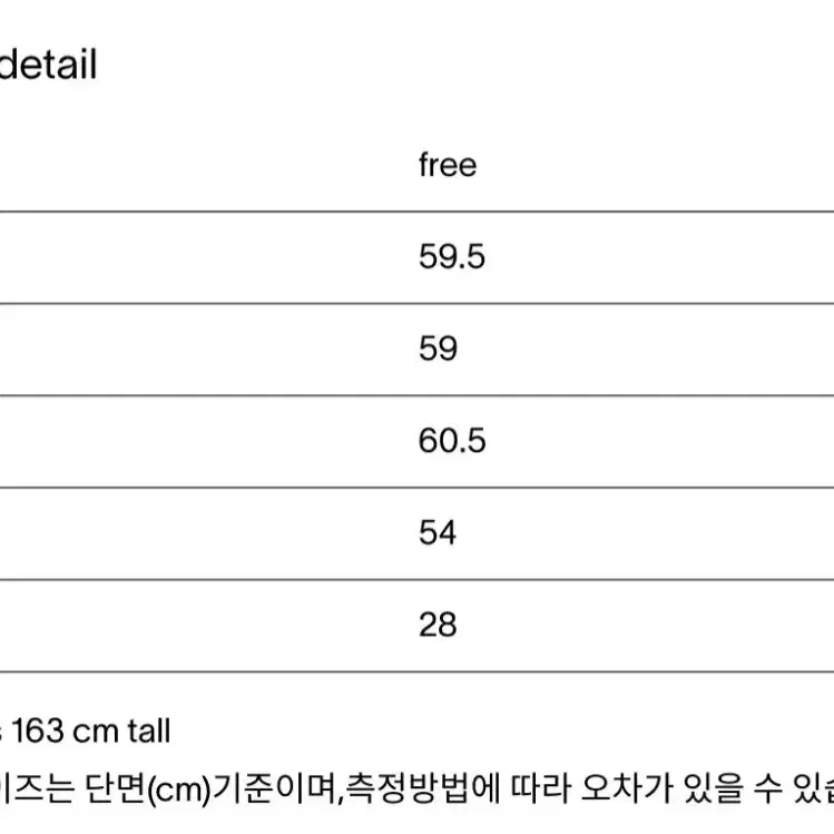 헤이그 맨투맨 네이비