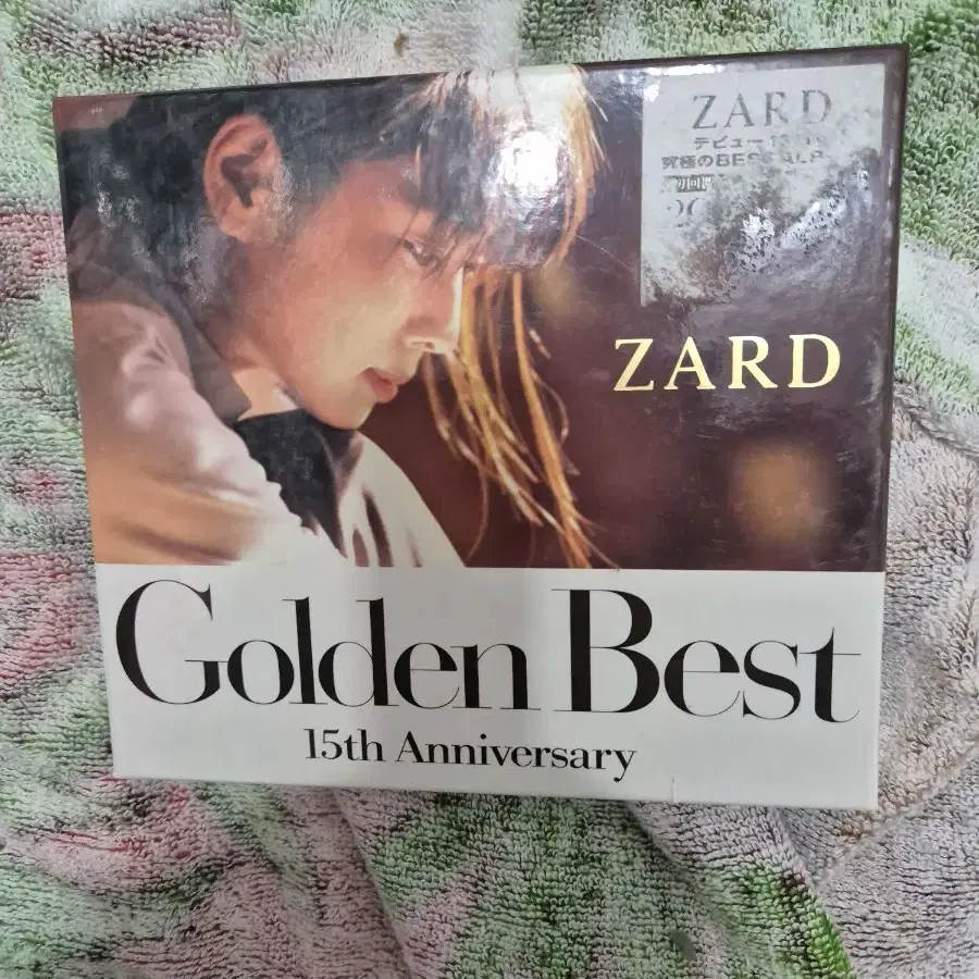 (JPOP)ZARD 음반시디 일본반