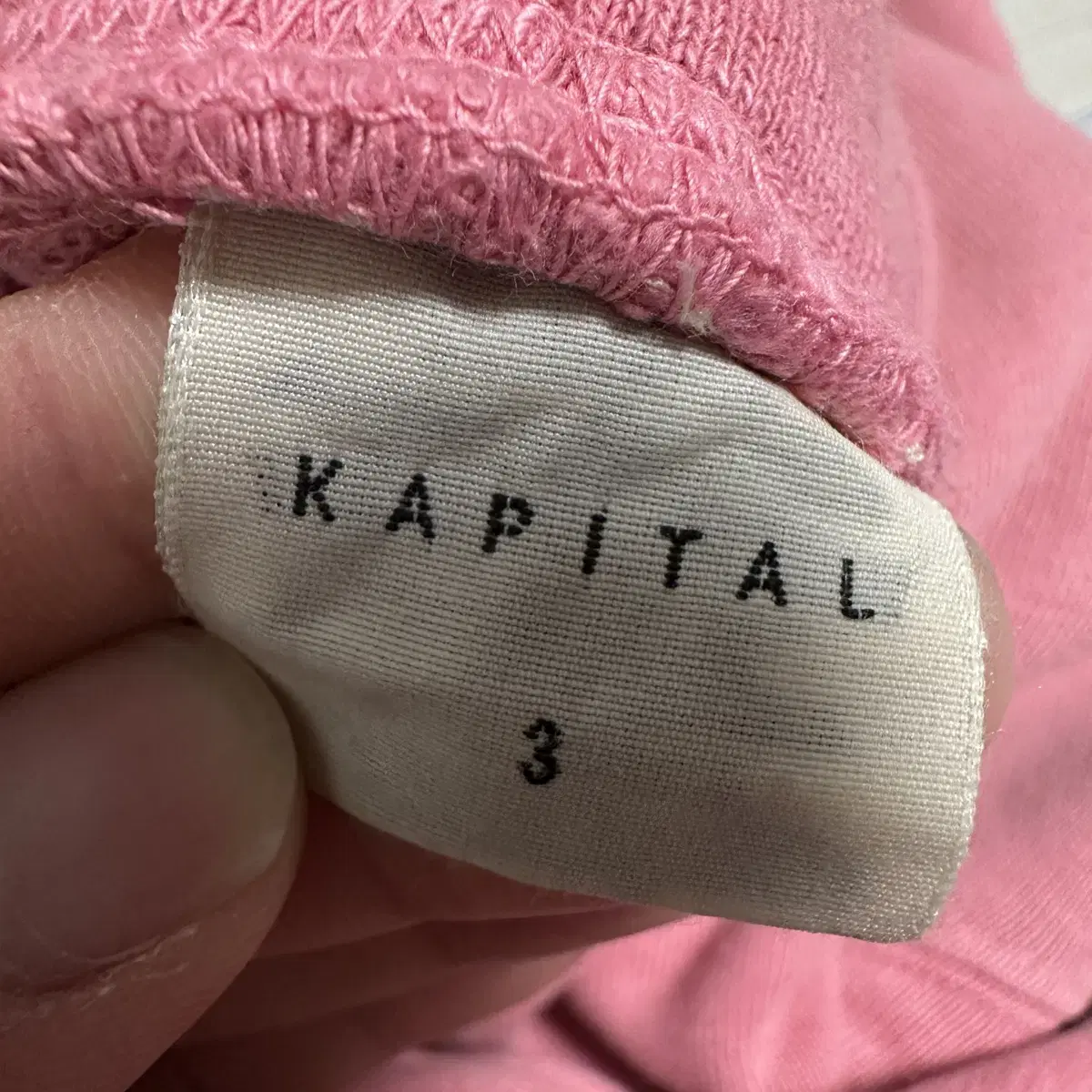 캐피탈 서프 후드티 kapital surf hoodie