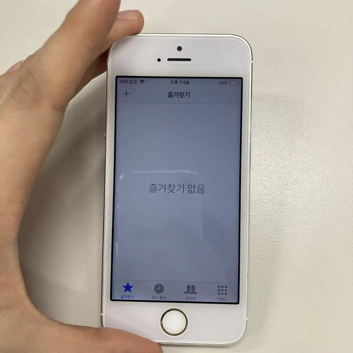 아이폰 5s(16GB)