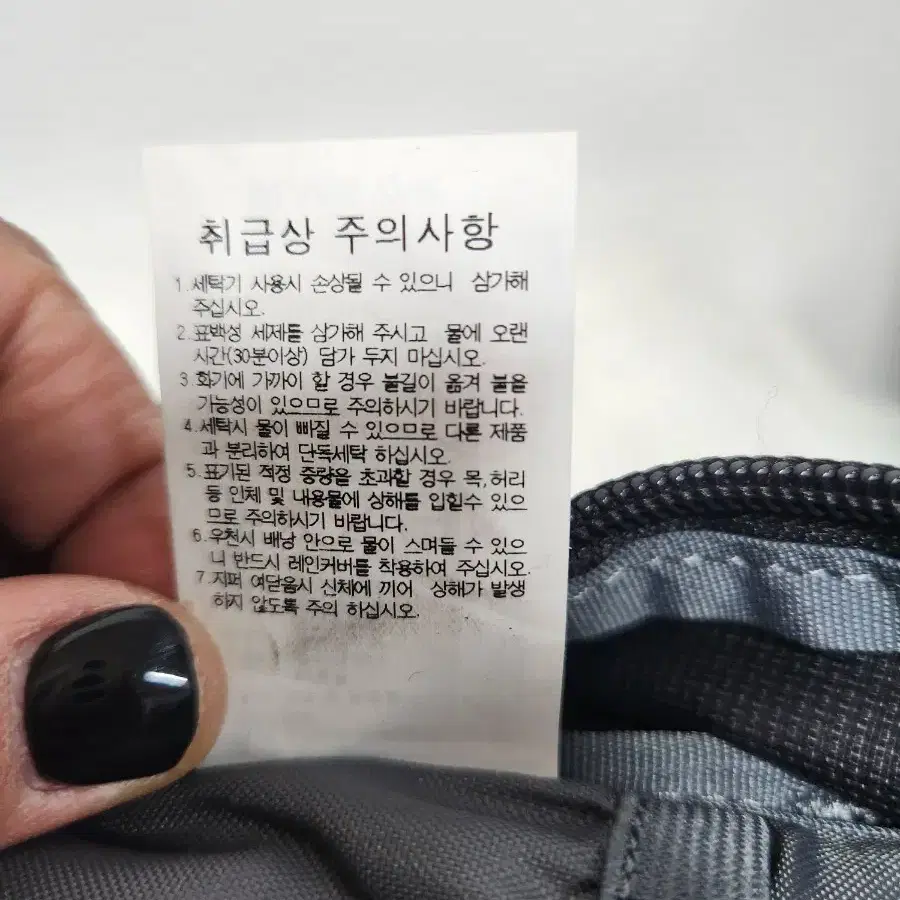 블랙야크 등산배낭 모델로S30