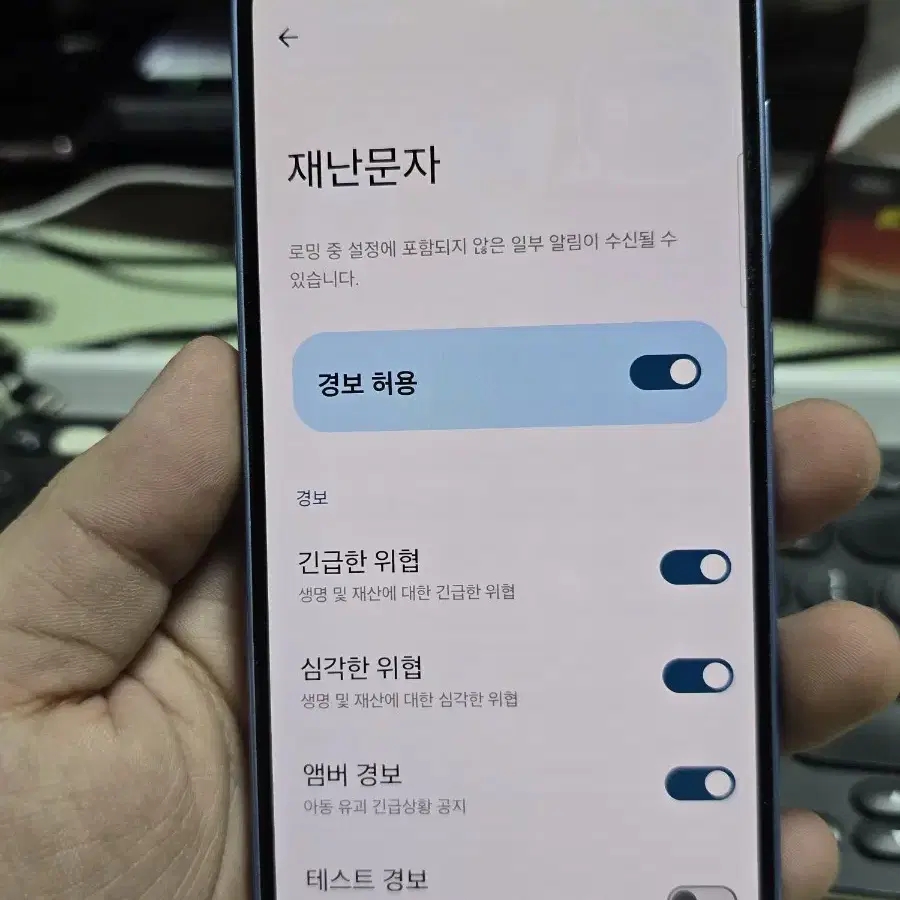 (920)갤럭시a33 128gb 판매