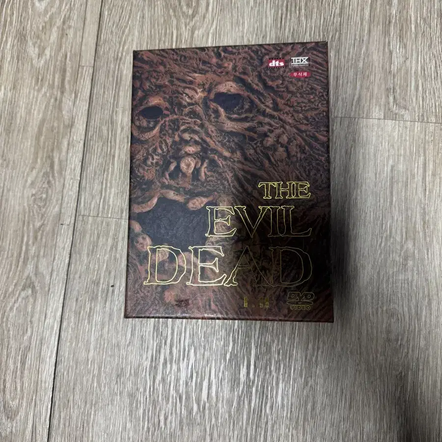 이블데드 1,2 합본판 dvd 팝니다