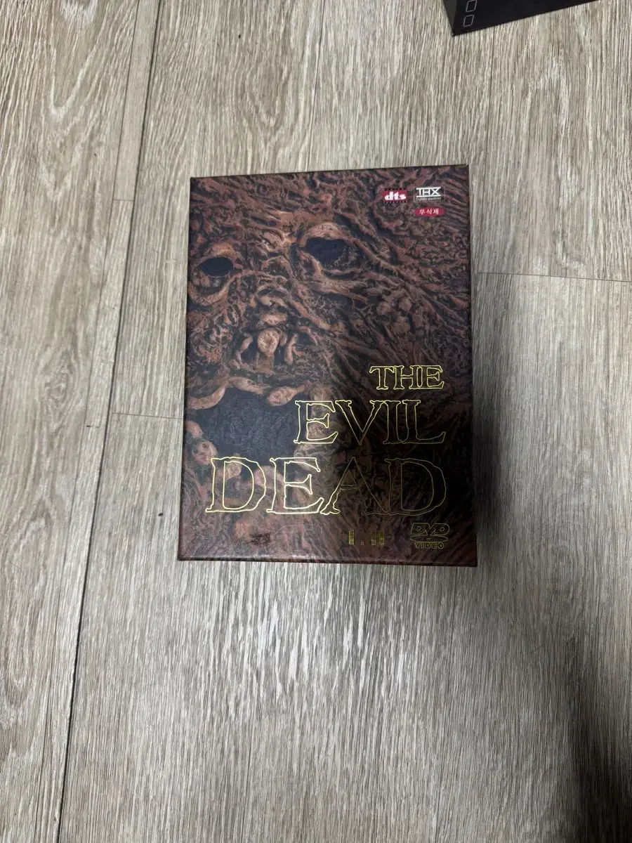 이블데드 1,2 합본판 dvd 팝니다