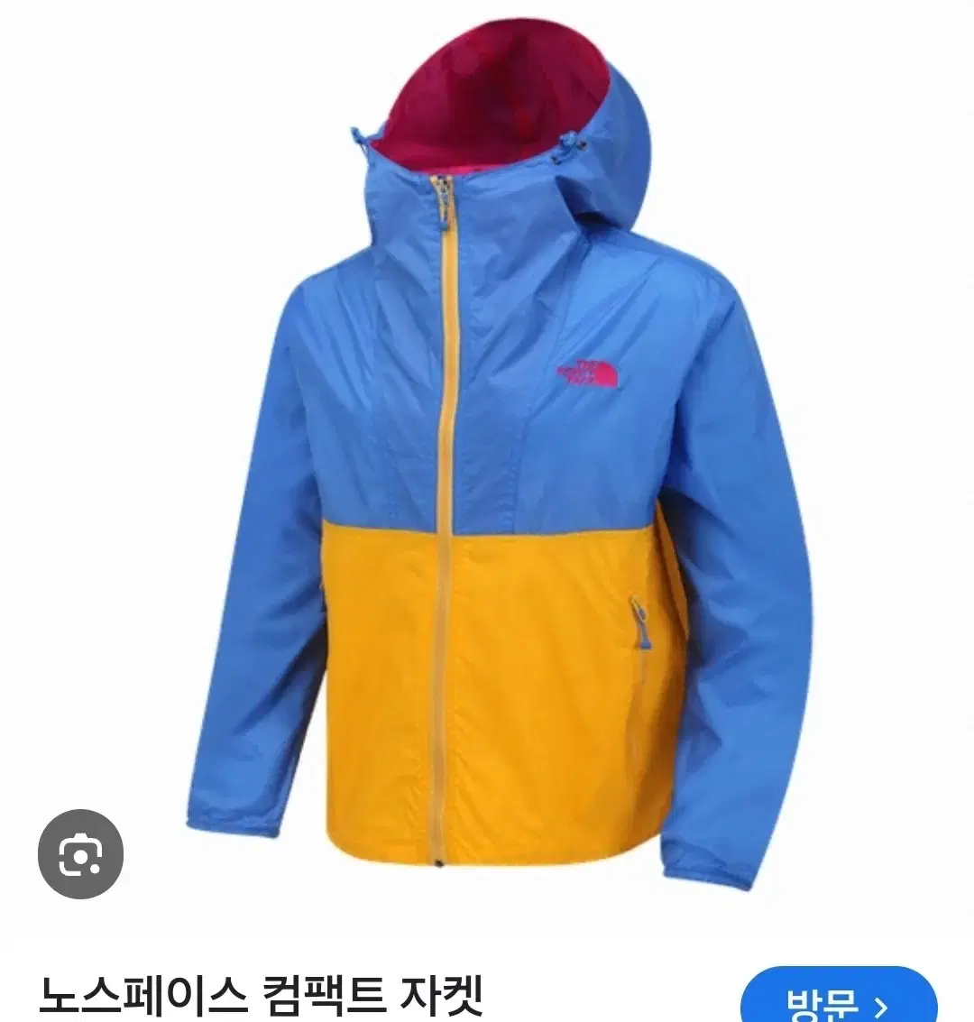 The North Face Hooded Windbreaker XS (90-95)