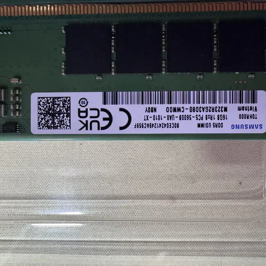 삼성 DDR5 램 16g 5600 2장 판매