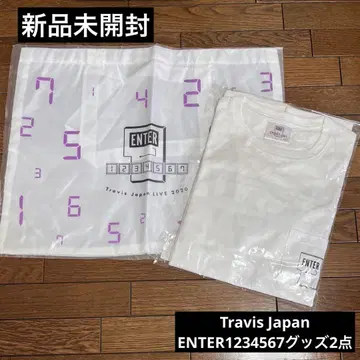 Travis Japan ENTER1234567 티셔츠 & 백 세트