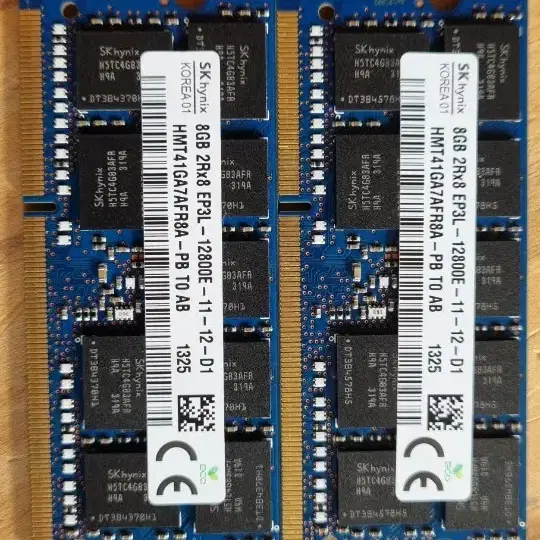 시놀로지 DDR3 ECC 8GB