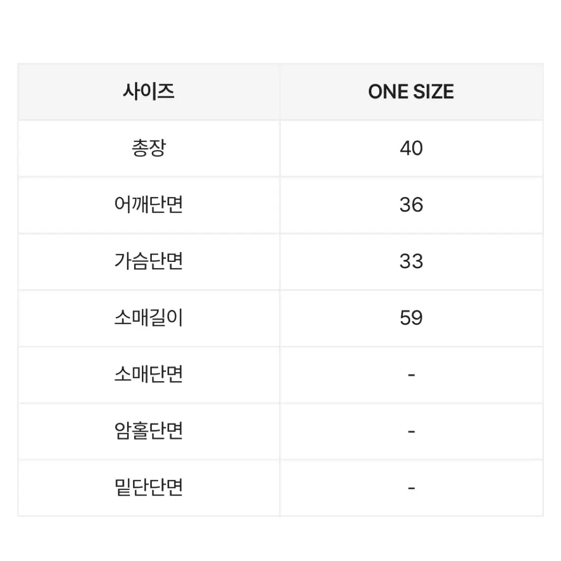 에이블리 거번 레드 체크 리본 오프숄더