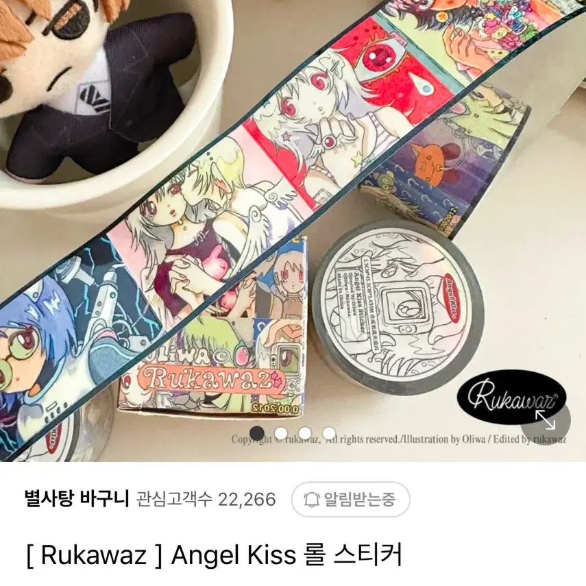 oliwa angel kiss 롤스티커 무광 1패턴(약 45cm)