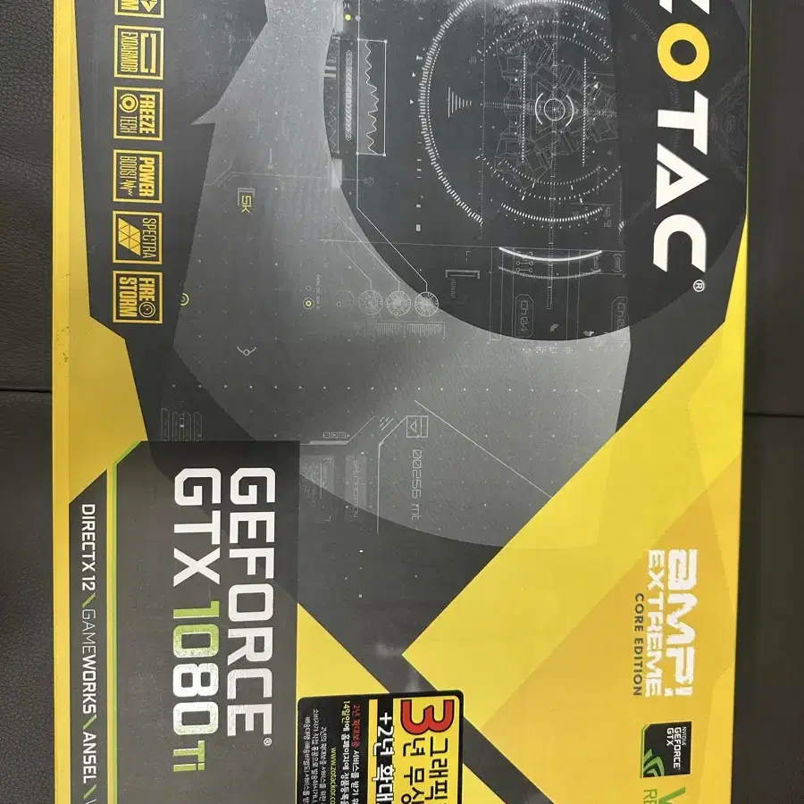 ZOTAC 1080ti amp EXTREME Core