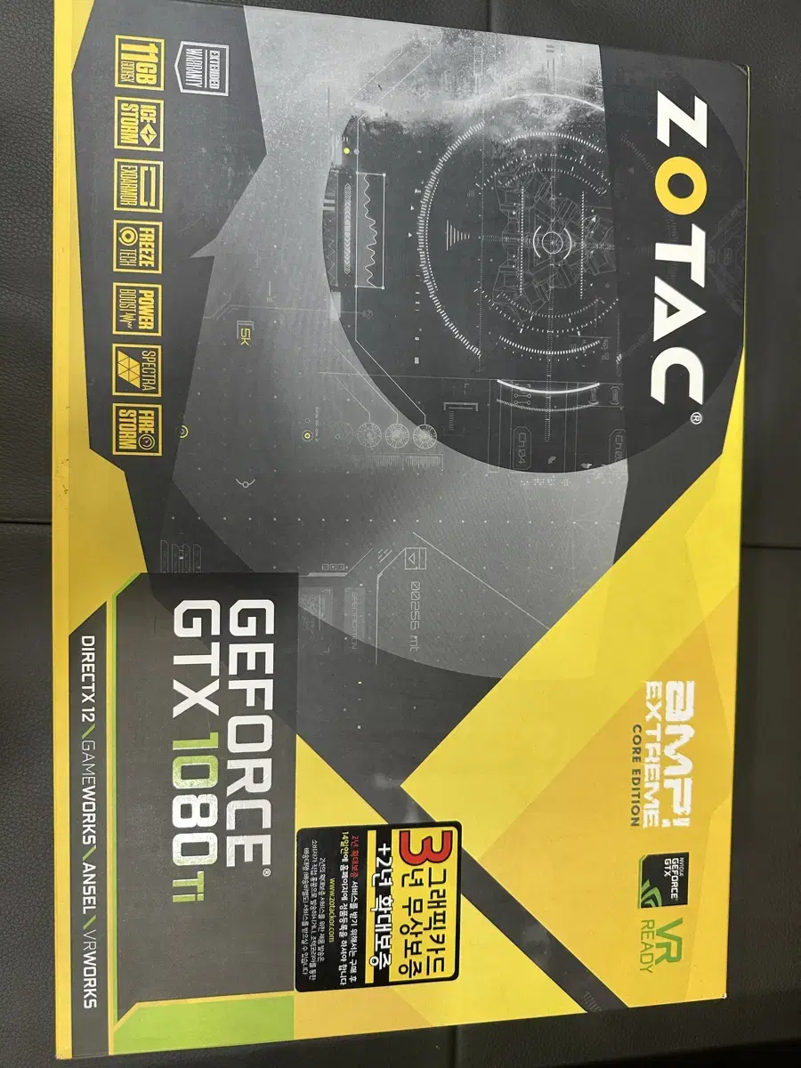 ZOTAC 1080ti amp EXTREME Core