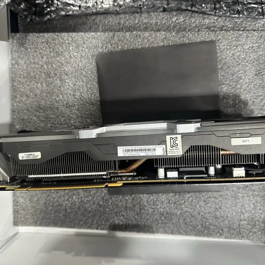 ZOTAC 1080ti amp EXTREME Core