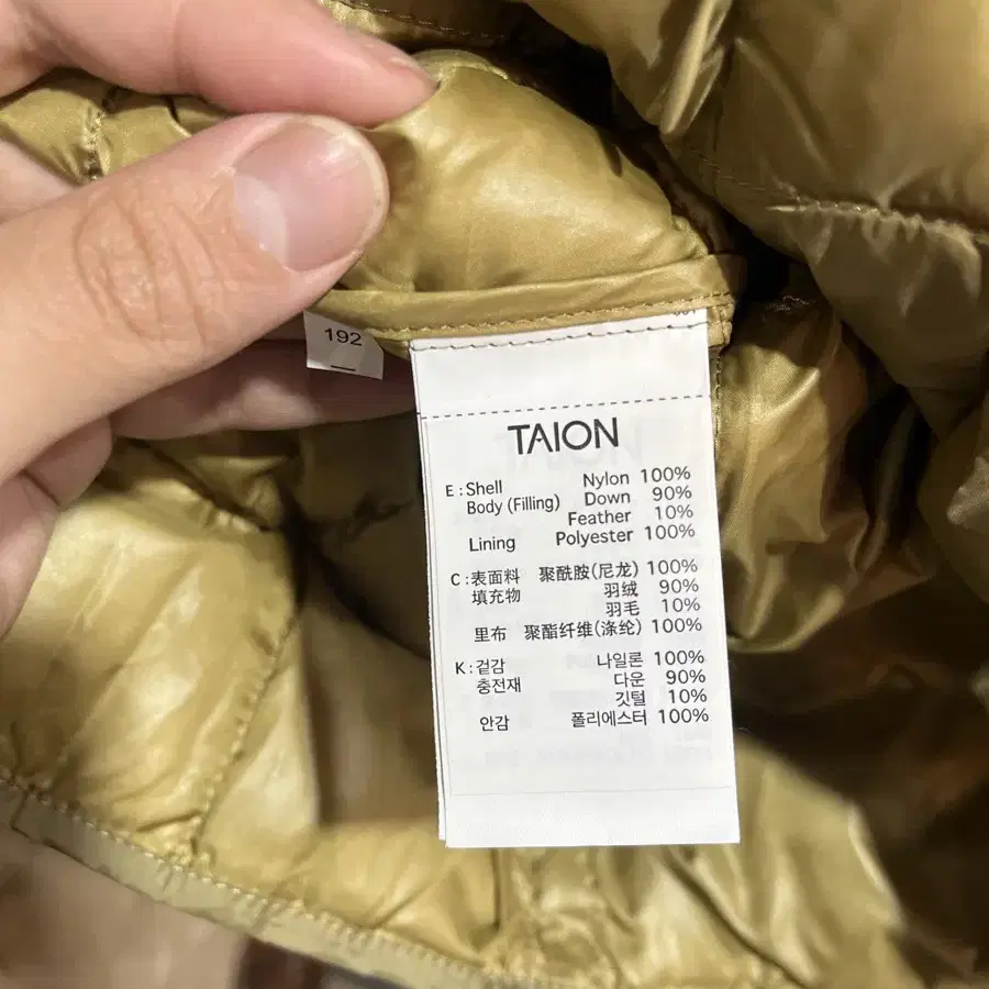 TAION 타이온 크루넥 버튼다운자켓 M