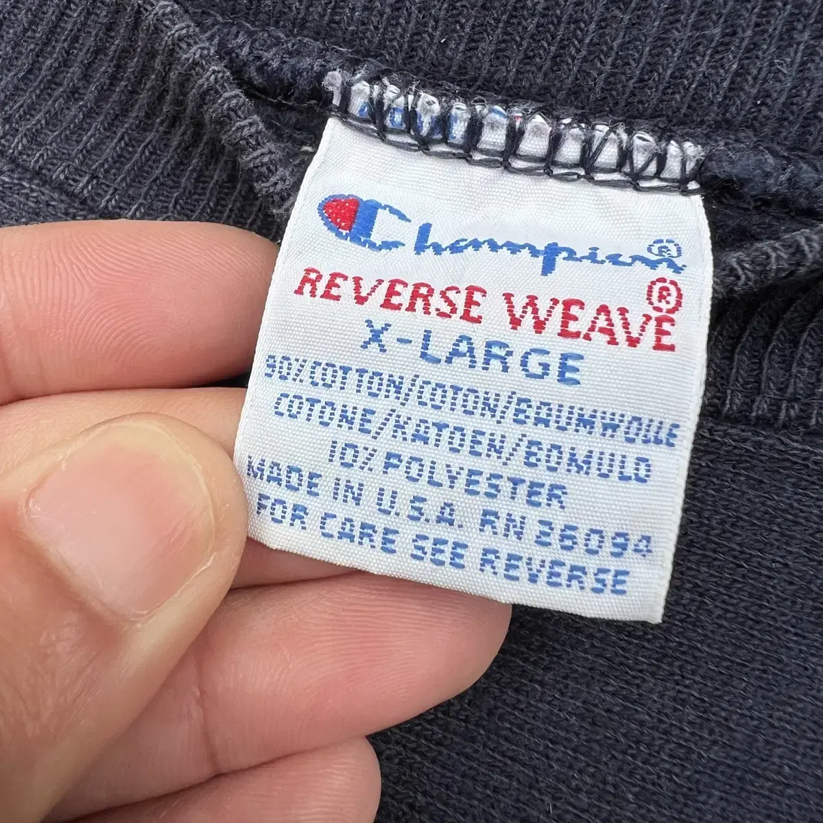 80s Champion Reverse Weave Sweatshirt