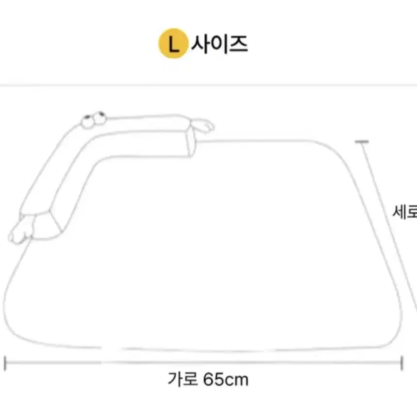 강아지 고양이 쿨매트 방석 최저가 할인