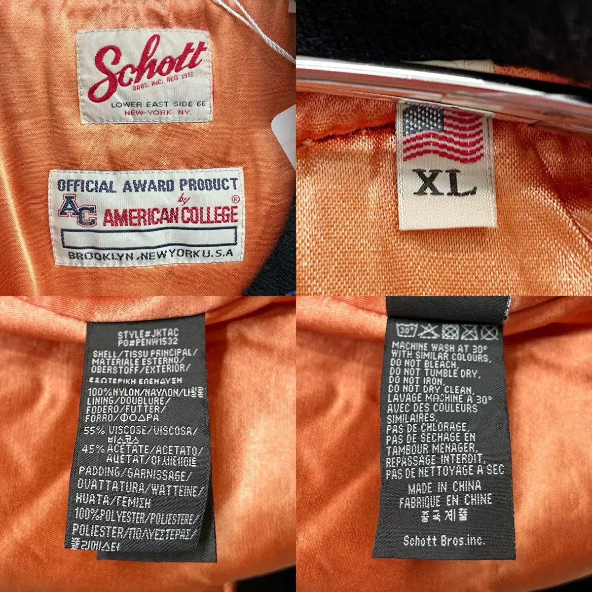 (XL) Schott x American College ma-1 봄버