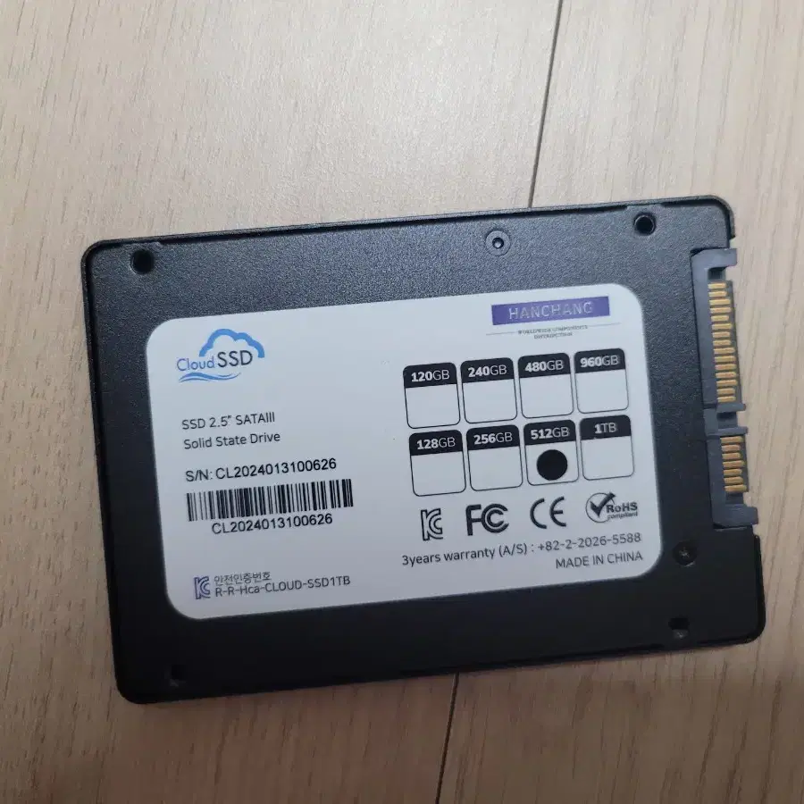 ssd 500g 판매합니다.