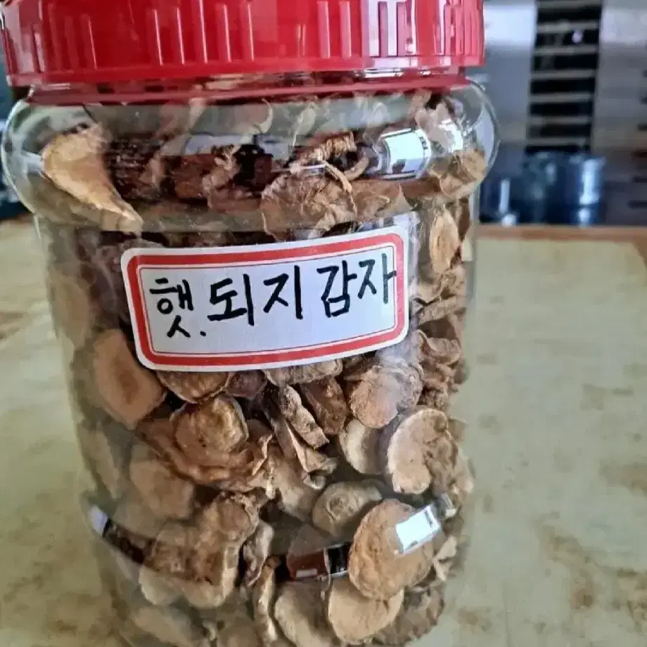 강원도 햇 돼지감자 300g 판매합니다 (수량3개 남음)