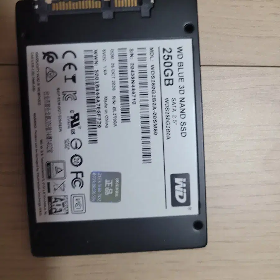 ssd 250g 판매합니다.