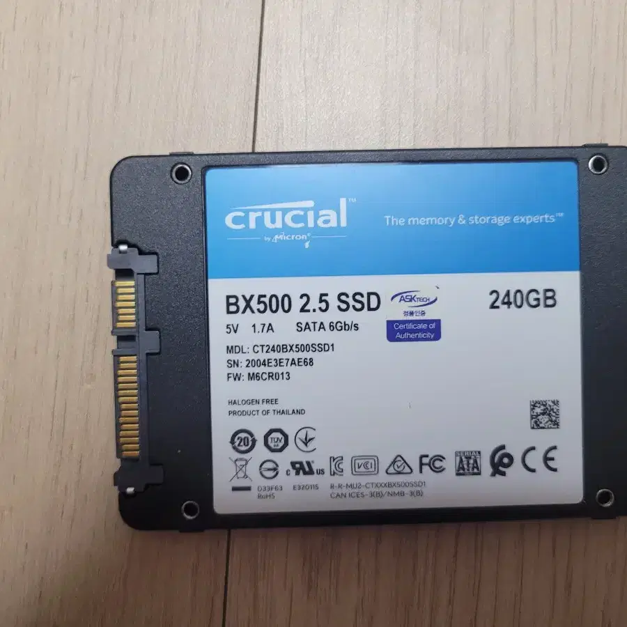 ssd 250g 판매합니다.