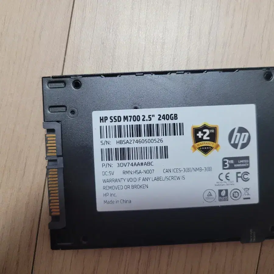 ssd 250g 판매합니다.