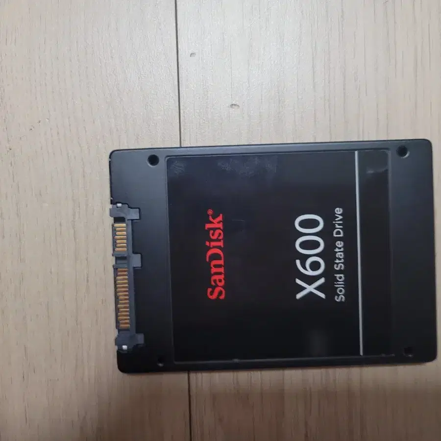 ssd 250g 판매합니다.