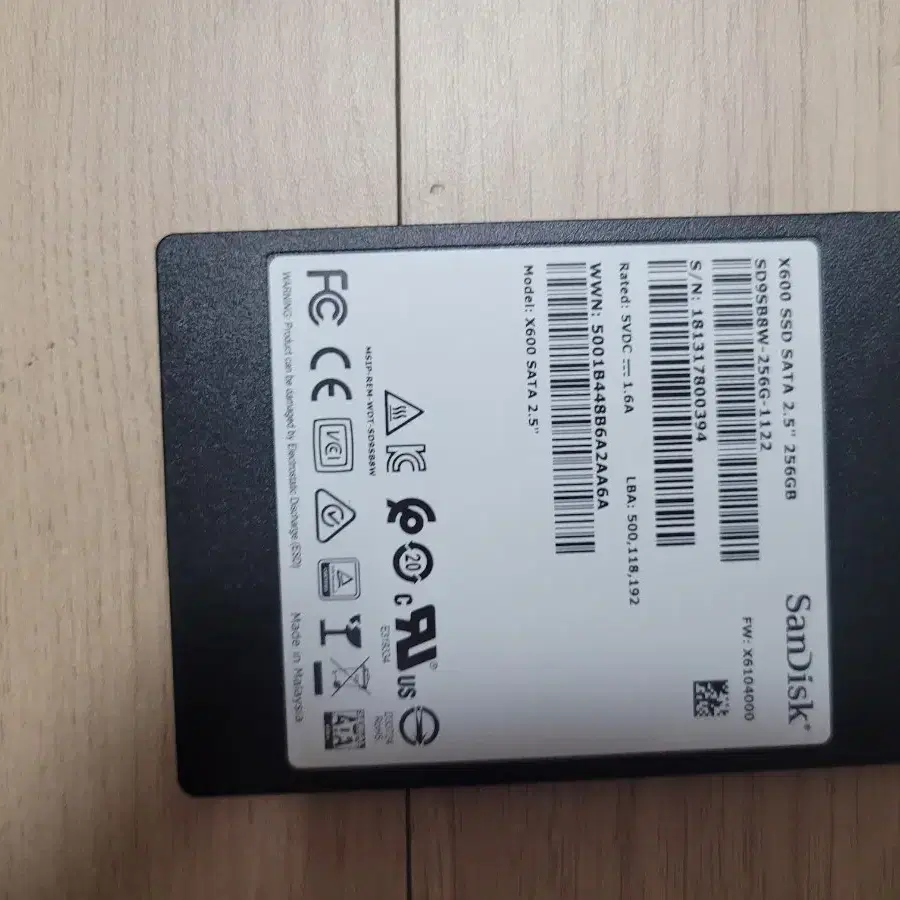 ssd 250g 판매합니다.