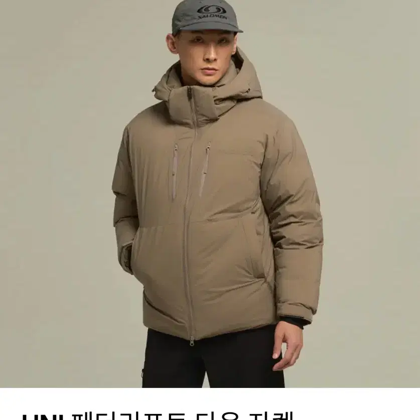 마지막 가격다운!!! 할인가능 살로몬 페더리프트 다운 패딩(2XL)