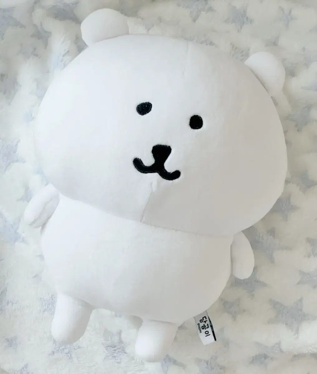 농담곰 담곰이 인형 M