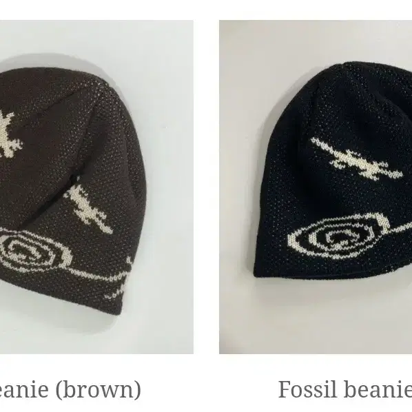 마스컴퍼니 Fossil beanie 포실 비니 구매합니다.