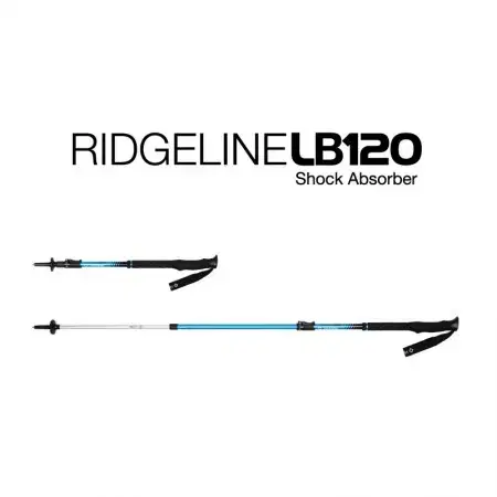 헬리녹스 등산스틱 트레킹폴 Ridgeline LB120SA/Blue