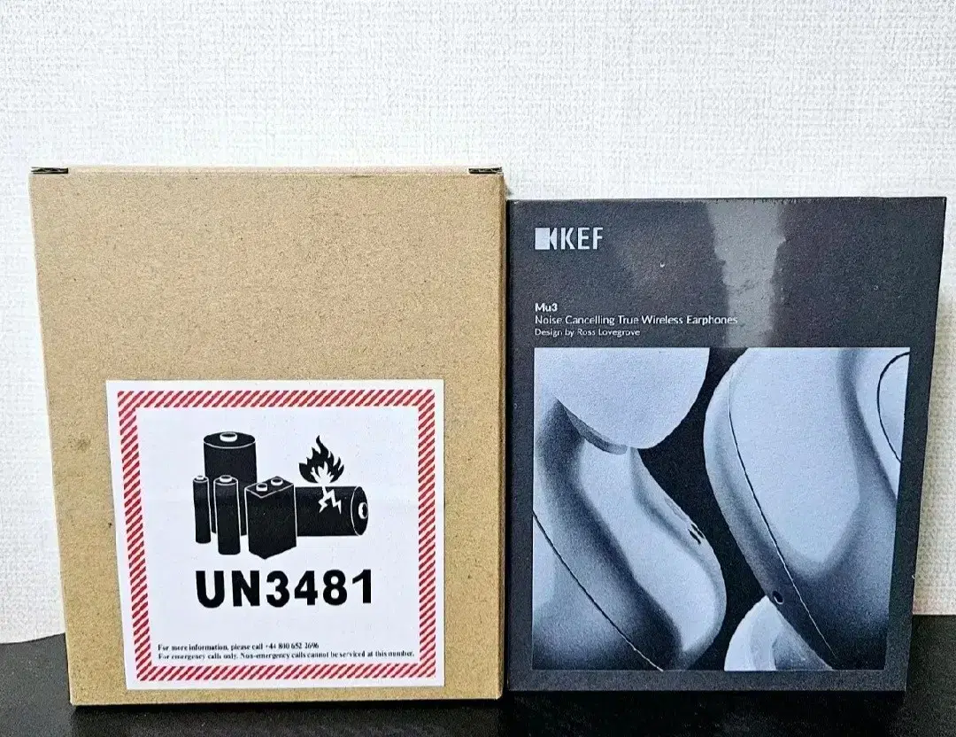 KEF(케프) MU3 블루투스 정품 이어폰 판매해요 (15만원)