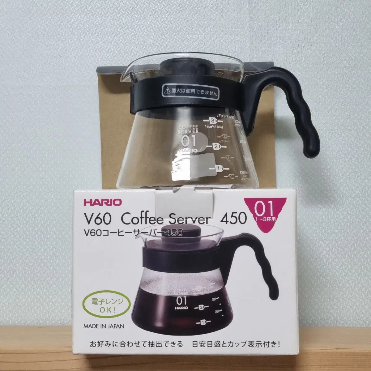 새상품) 하리오 V60 커피 서버 450ml