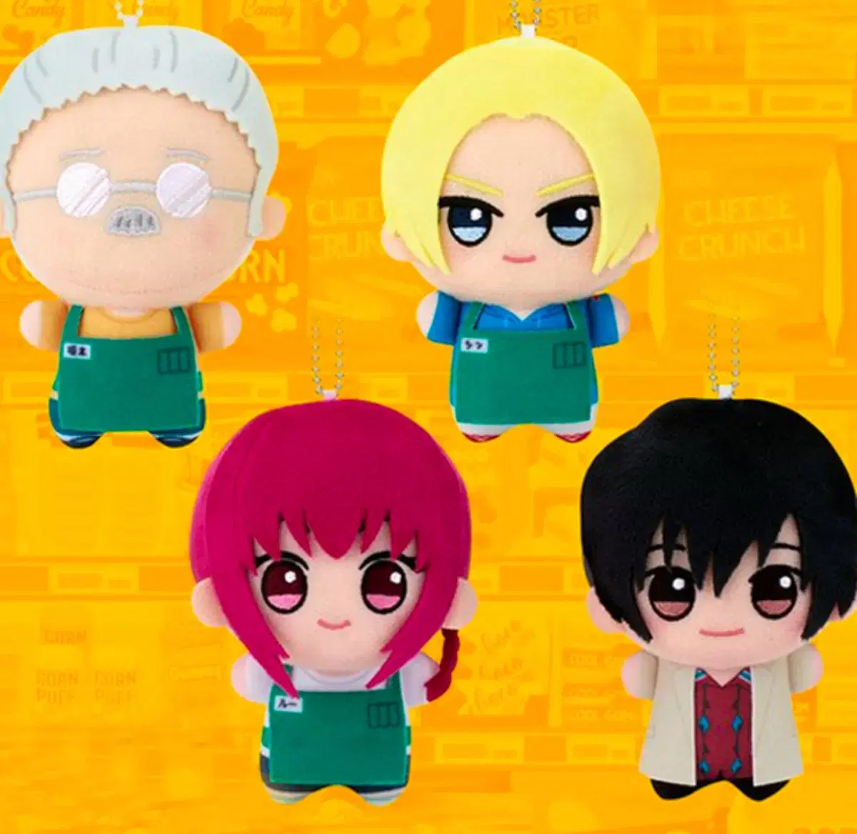 Sakamoto Dey's Chibinui (Plush Dolls) in Bulk (4 pieces)