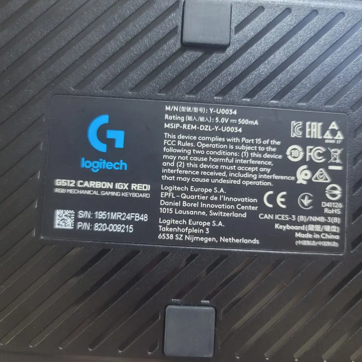 로지텍 G512 CARBON Tactile 기계식 키보드 팝니다