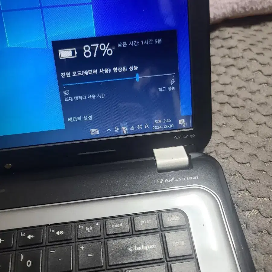 HP G6 노트북 A8-3500M 램4 SSD120