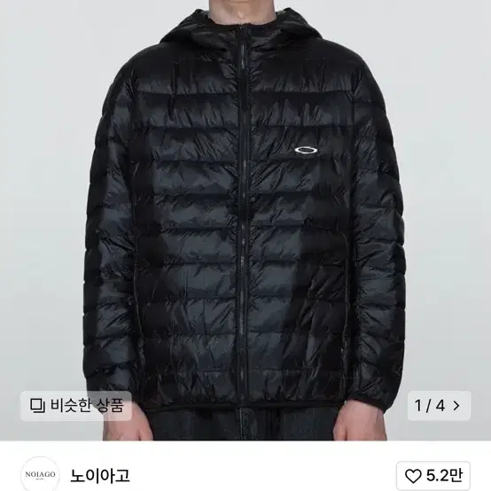 노이아고 라이트다운자켓 size4